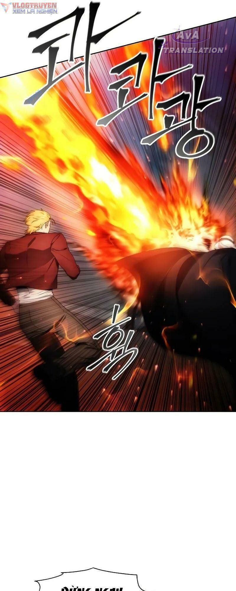 Tao Là Ác Nhân Chapter 82 - Trang 2