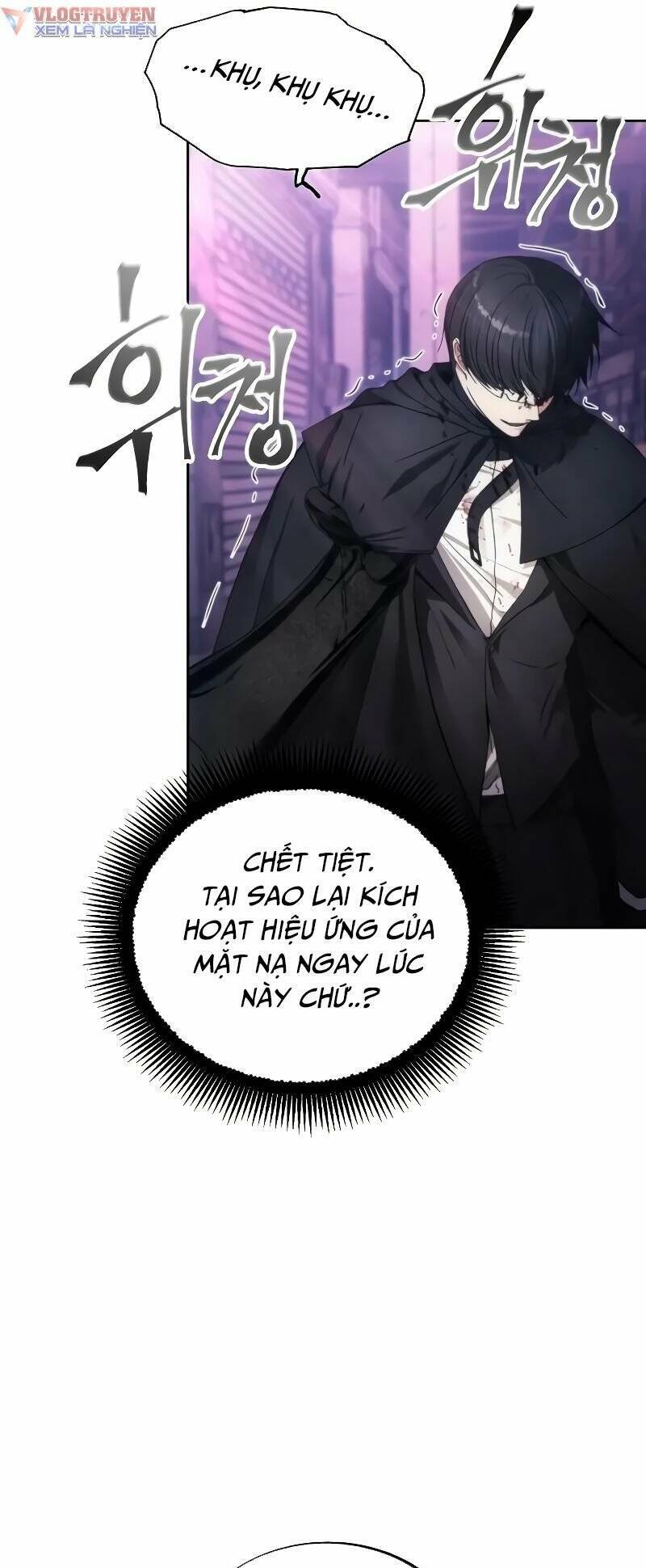 Tao Là Ác Nhân Chapter 83 - Trang 2