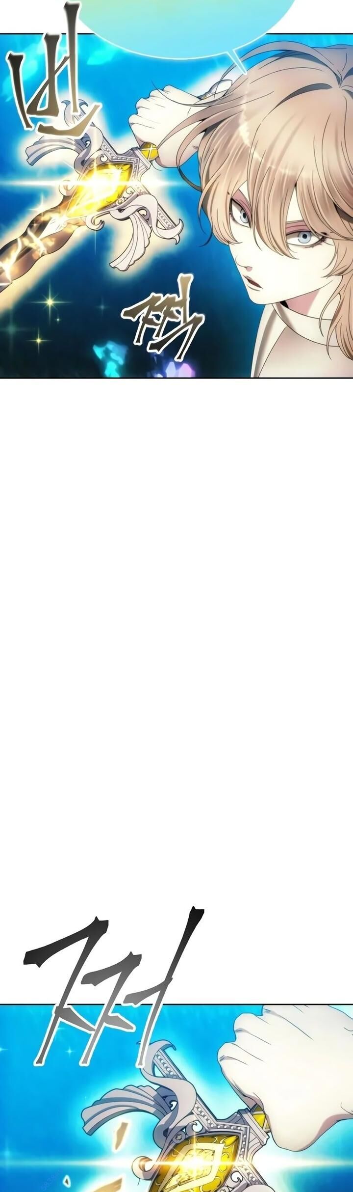 Tao Là Ác Nhân Chapter 90 - Trang 2