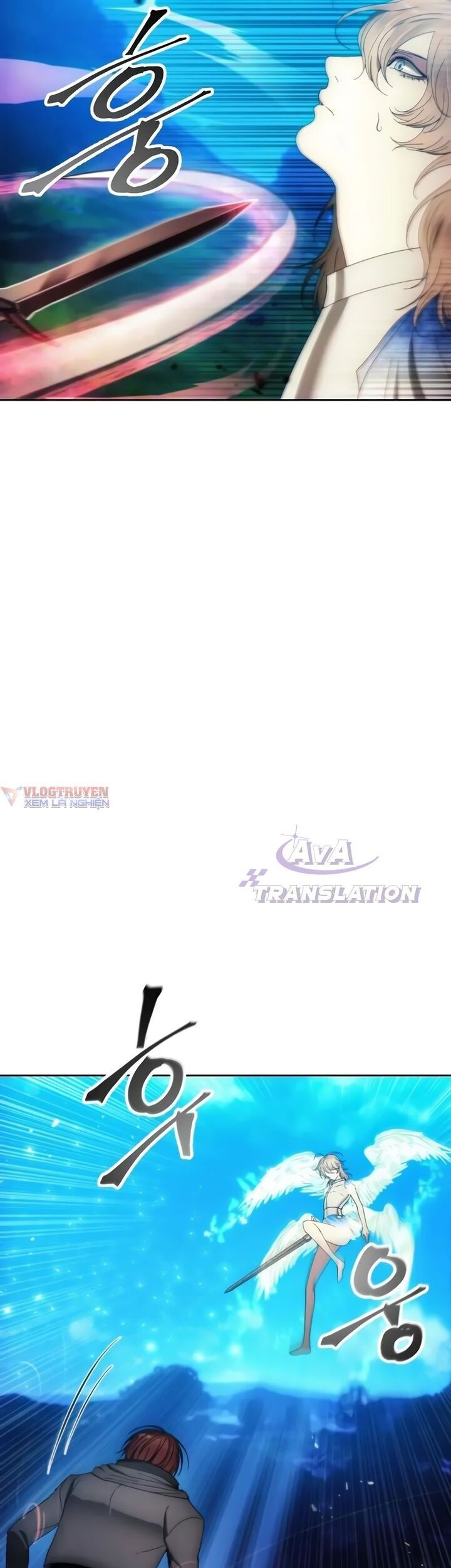 Tao Là Ác Nhân Chapter 90 - Trang 2