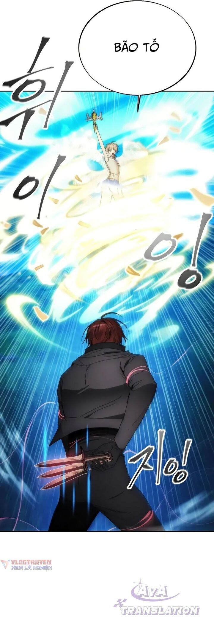 Tao Là Ác Nhân Chapter 90 - Trang 2