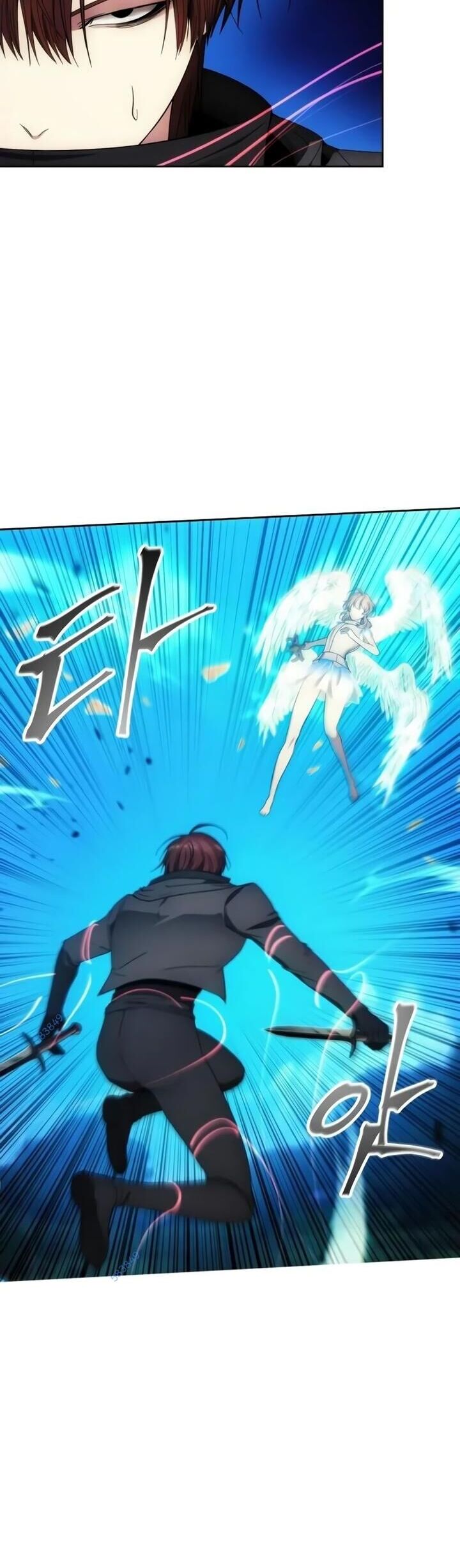 Tao Là Ác Nhân Chapter 90 - Trang 2