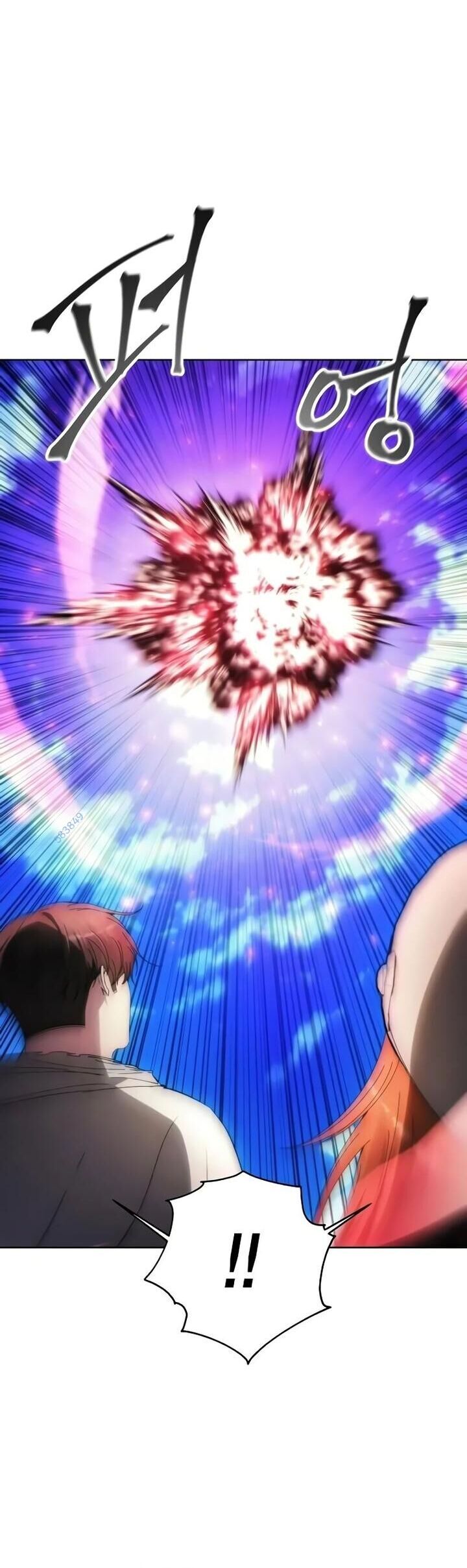 Tao Là Ác Nhân Chapter 90 - Trang 2