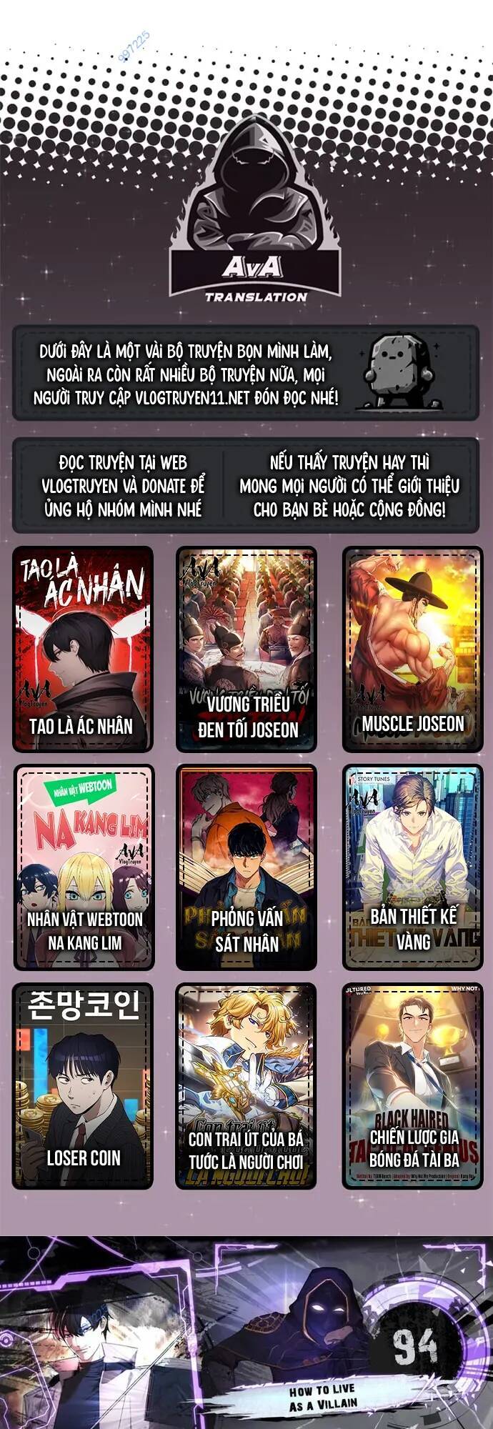 Tao Là Ác Nhân Chapter 94 - Trang 2