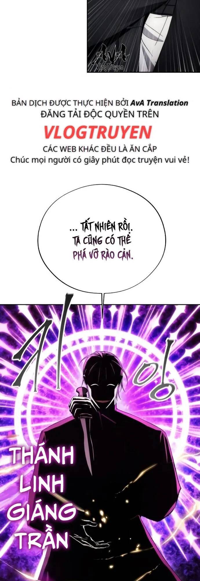 Tao Là Ác Nhân Chapter 94 - Trang 2