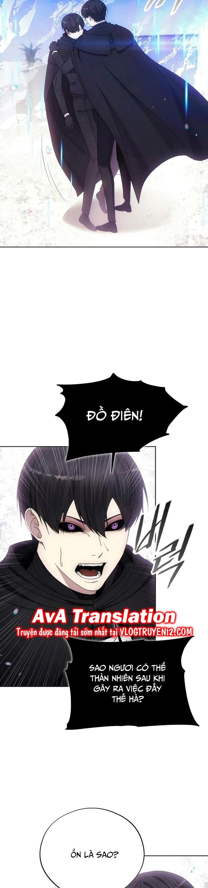 Tao Là Ác Nhân Chapter 98 - Trang 2