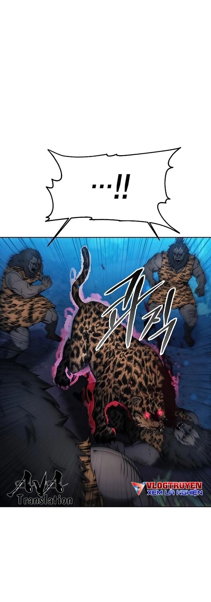 Tao Là Ác Nhân Chapter 99 - Trang 2