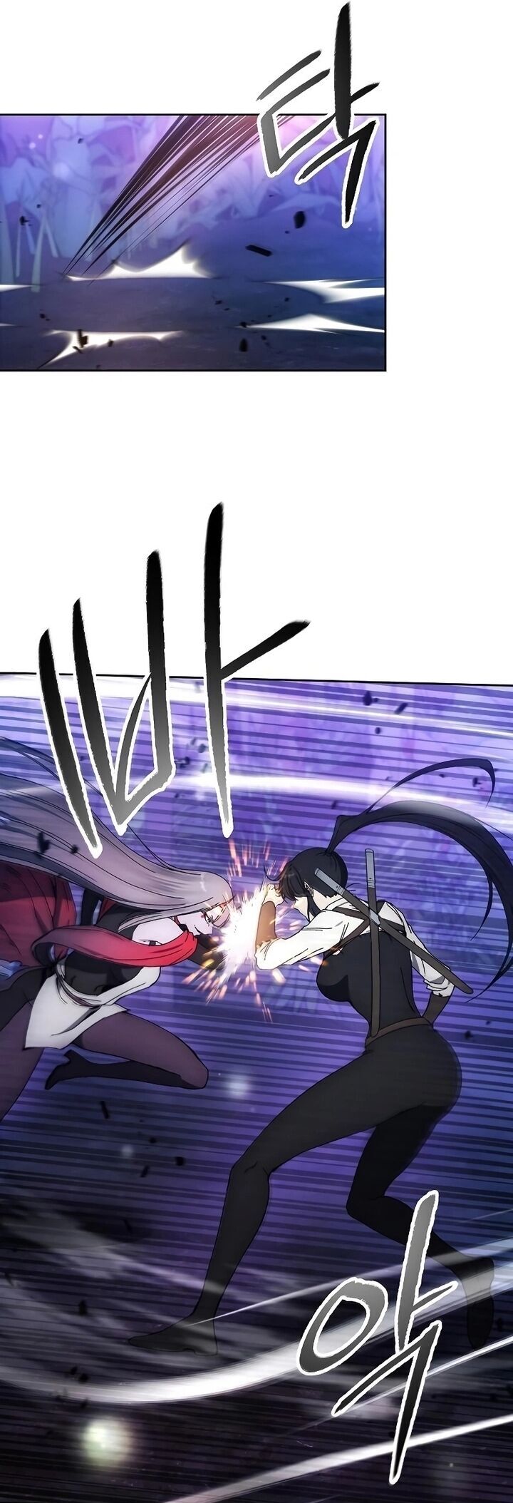 Tao Là Ác Nhân Chapter 99 - Trang 2