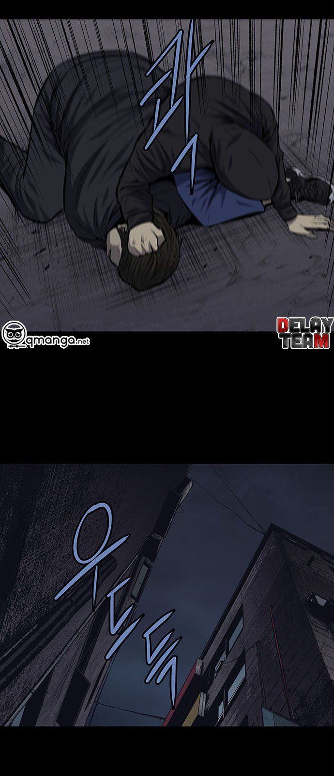 Tao Là Công Lý Chapter 1 - Trang 2