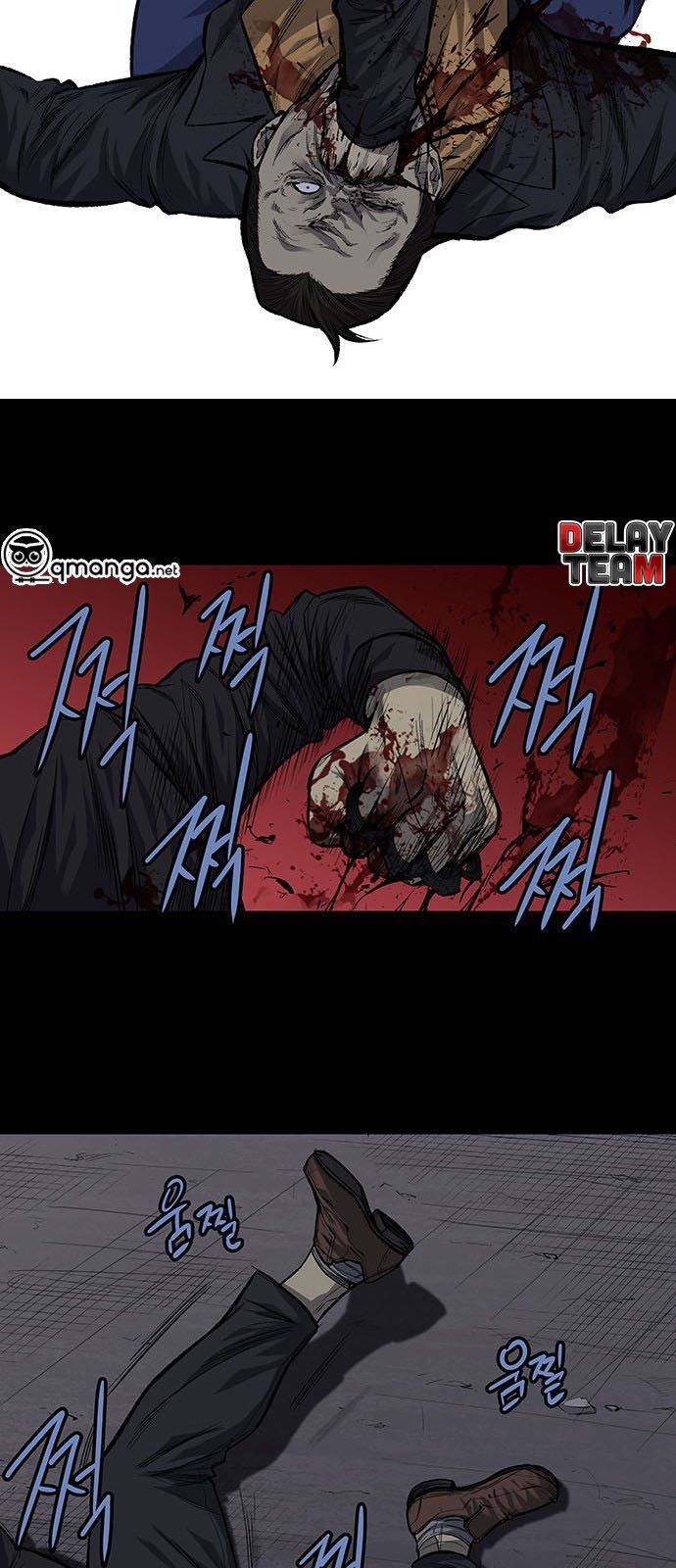 Tao Là Công Lý Chapter 1 - Trang 2