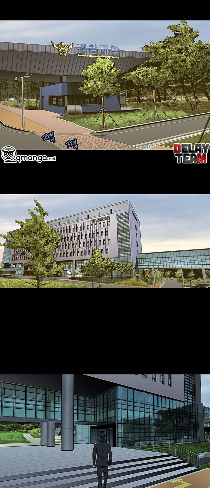 Tao Là Công Lý Chapter 1 - Trang 2