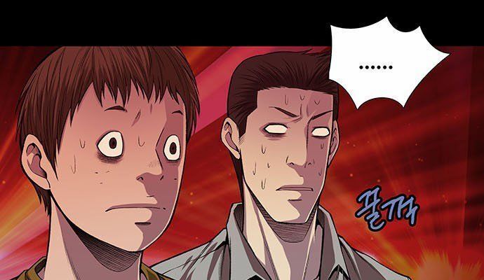 Tao Là Công Lý Chapter 11 - Trang 2