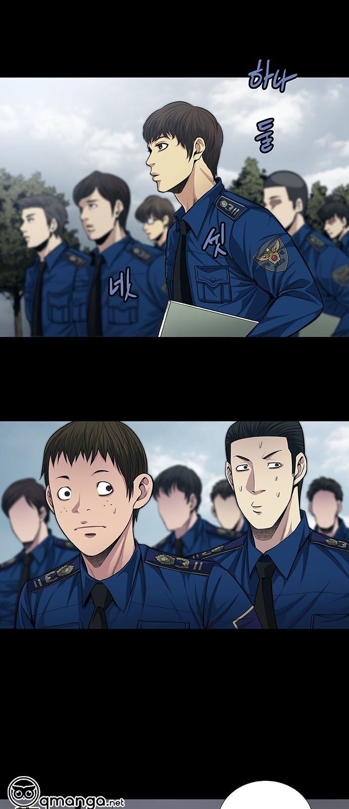 Tao Là Công Lý Chapter 12 - Trang 2