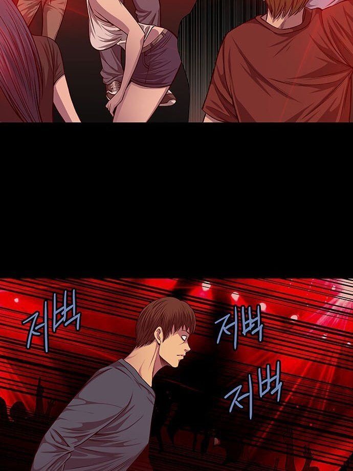 Tao Là Công Lý Chapter 12 - Trang 2