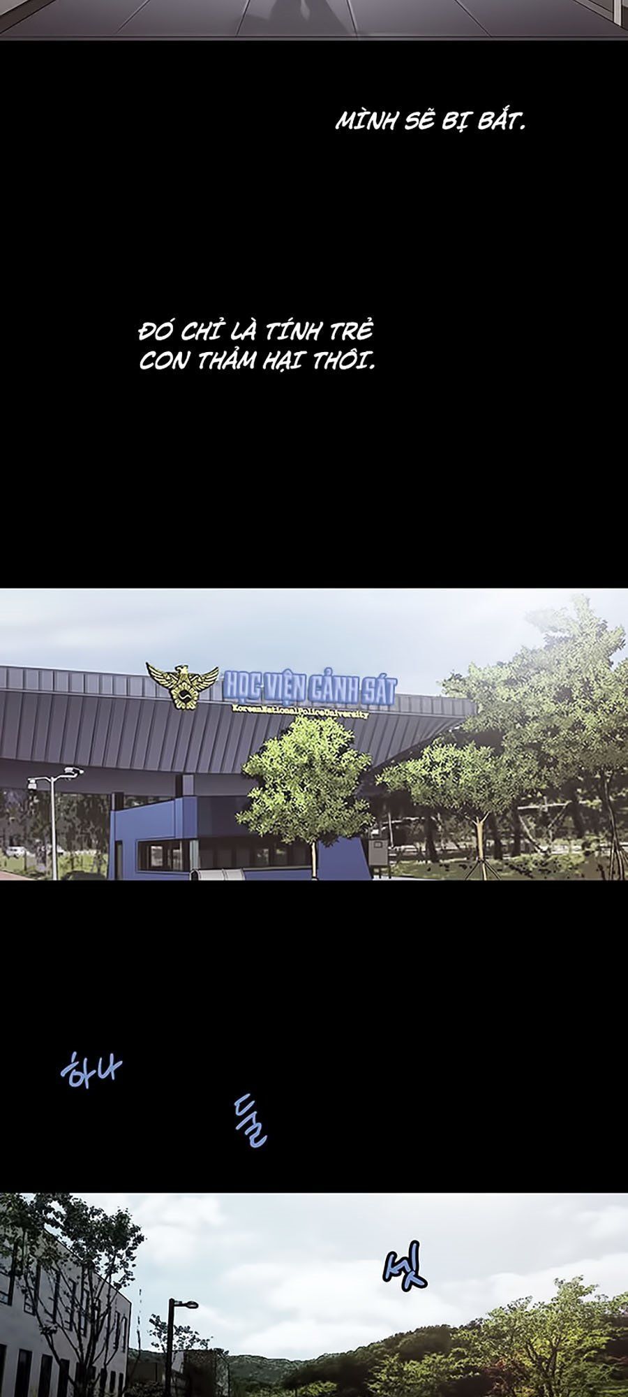 Tao Là Công Lý Chapter 13 - Trang 2