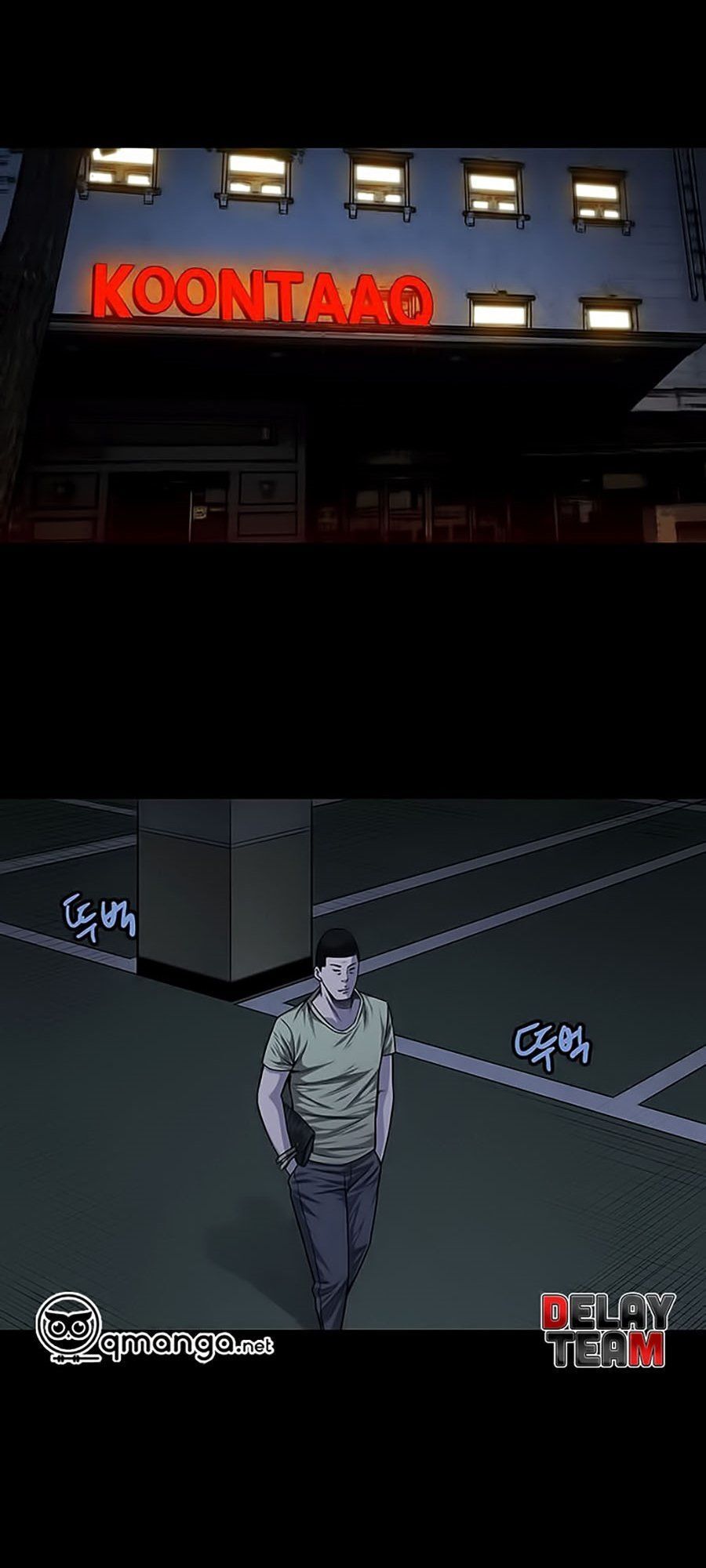 Tao Là Công Lý Chapter 13 - Trang 2