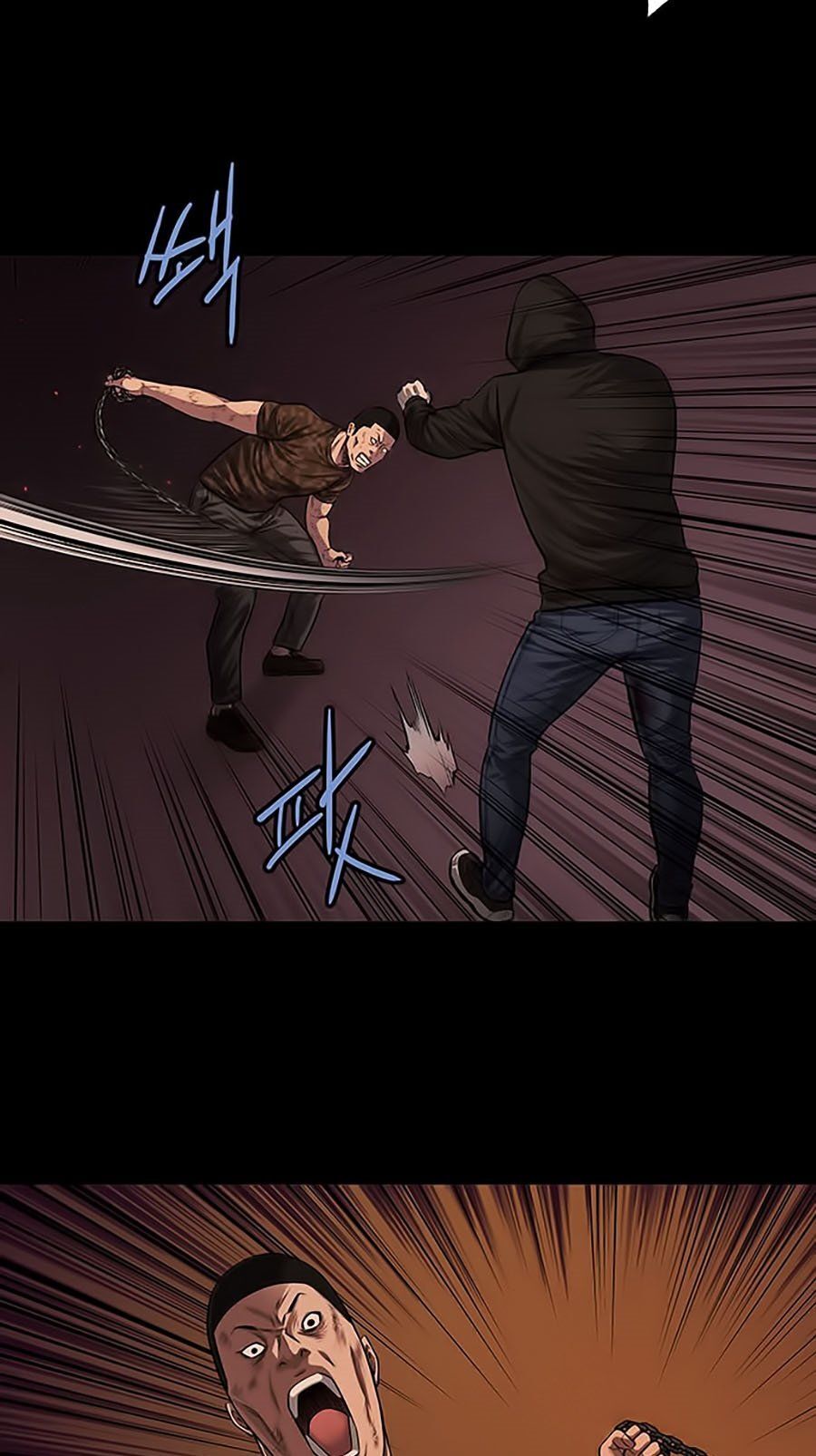 Tao Là Công Lý Chapter 15 - Trang 2