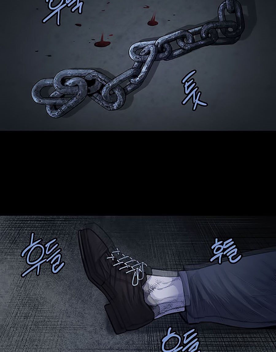 Tao Là Công Lý Chapter 16 - Trang 2