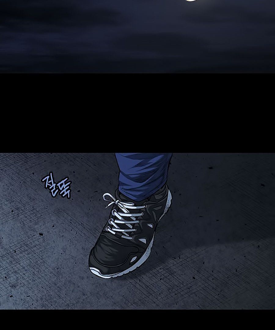 Tao Là Công Lý Chapter 16 - Trang 2