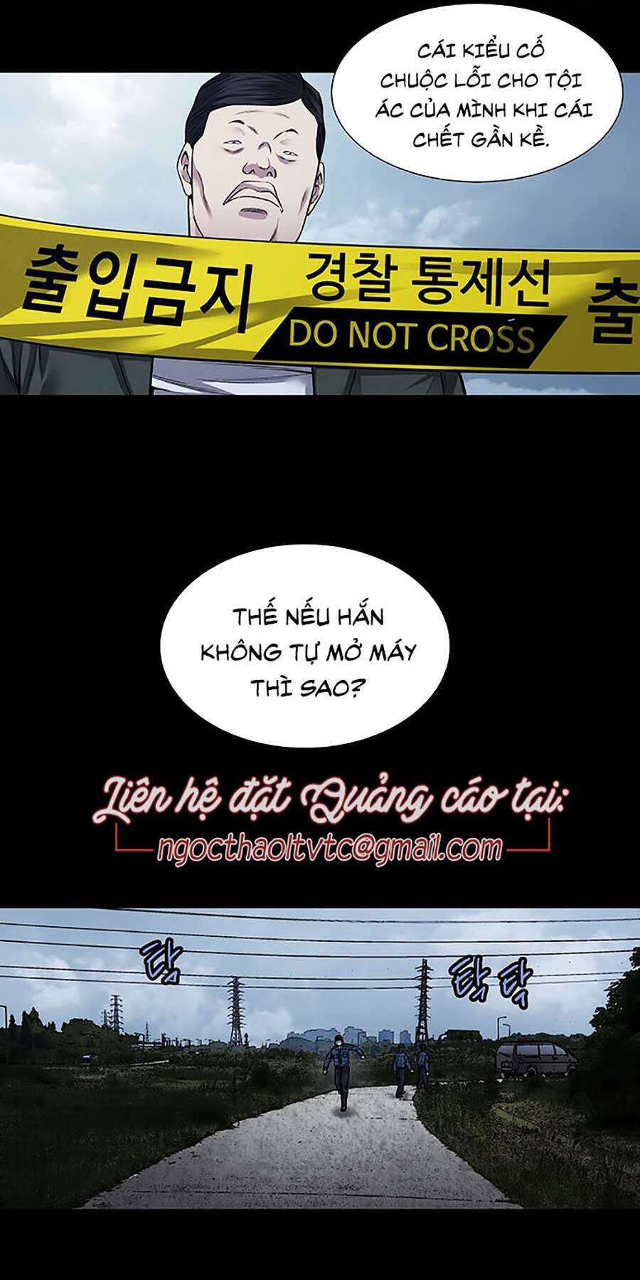 Tao Là Công Lý Chapter 17 - Trang 2