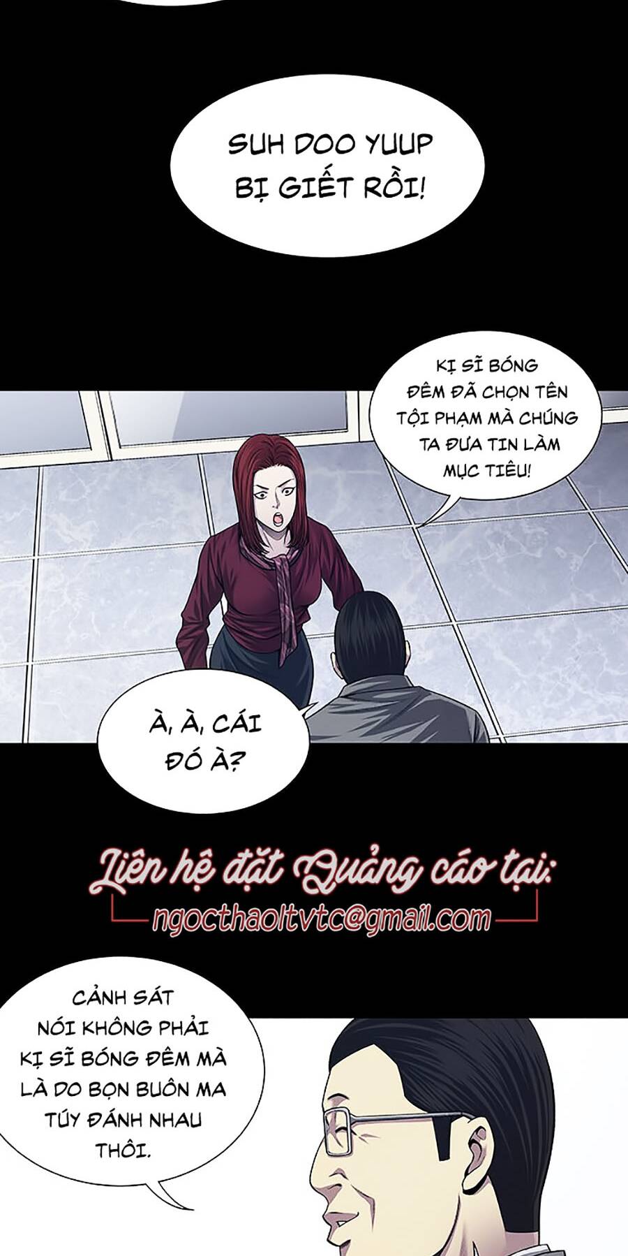 Tao Là Công Lý Chapter 17 - Trang 2
