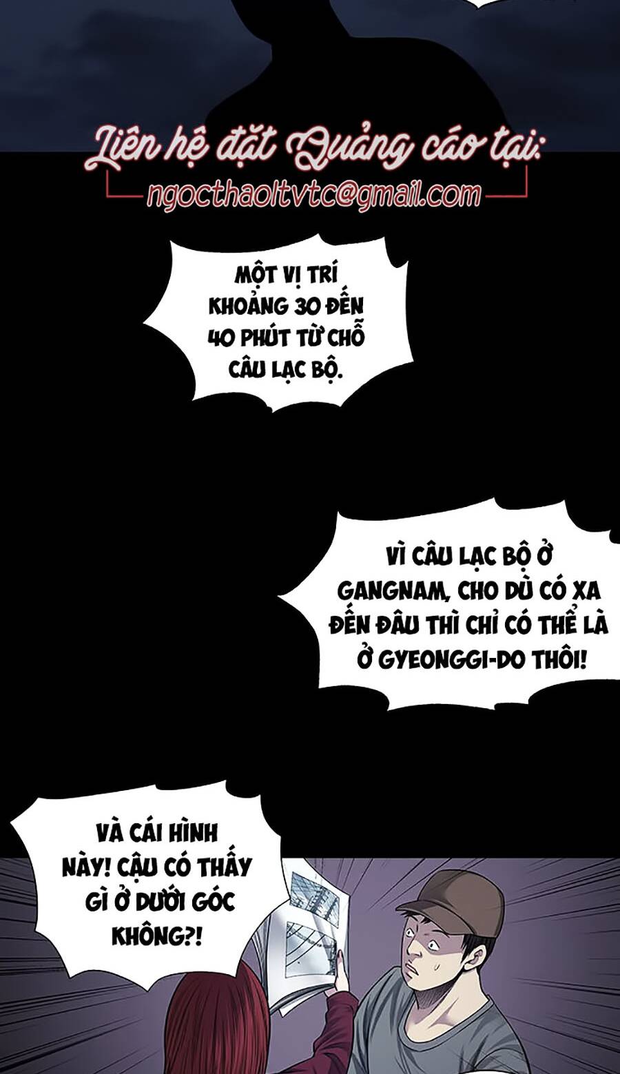 Tao Là Công Lý Chapter 17 - Trang 2