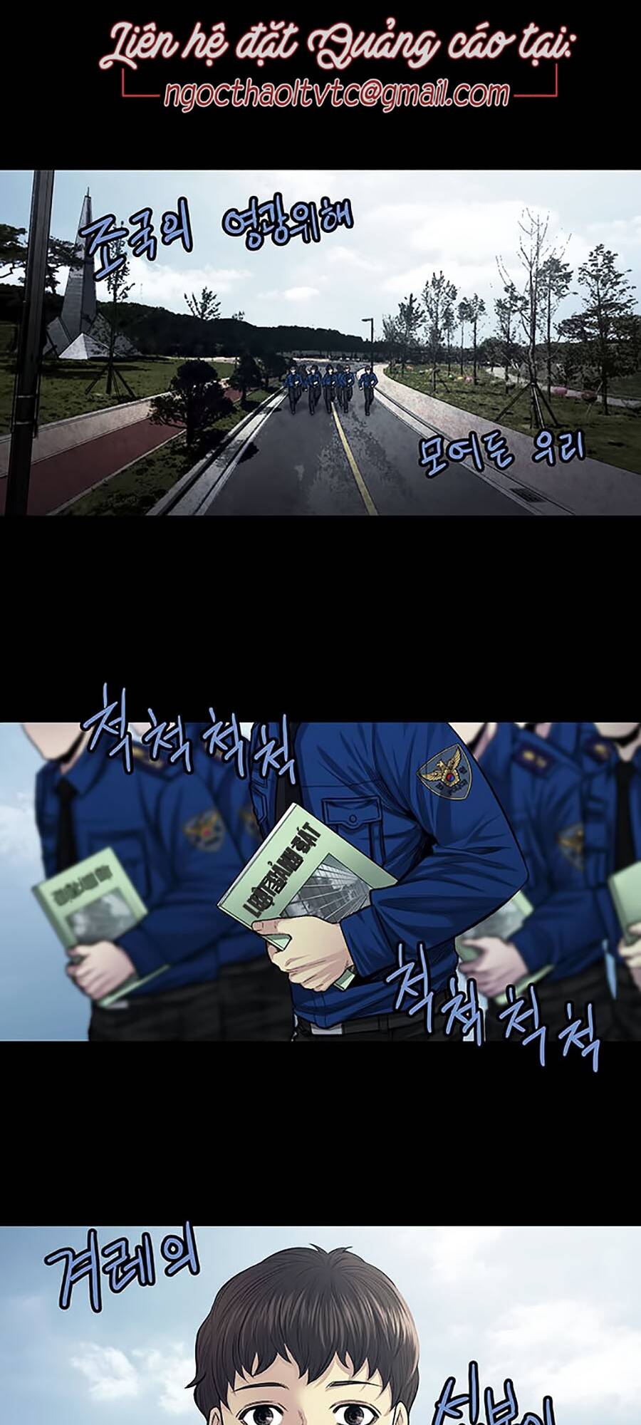 Tao Là Công Lý Chapter 17 - Trang 2