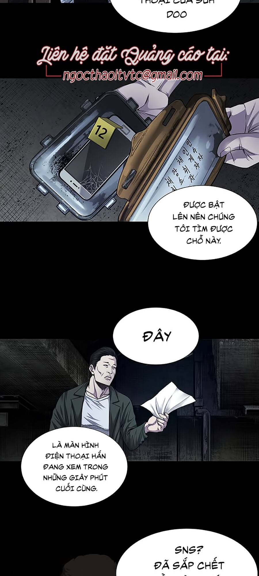 Tao Là Công Lý Chapter 17 - Trang 2