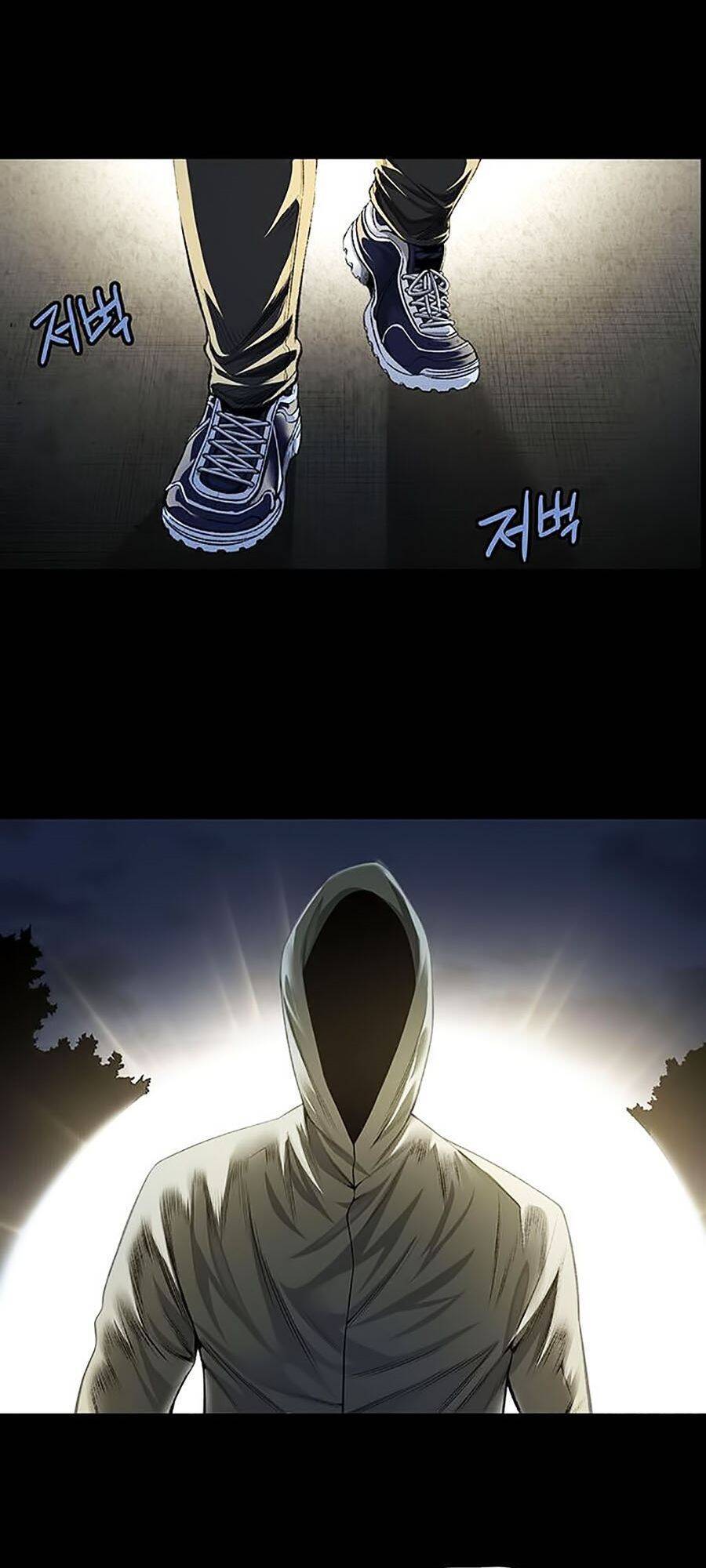 Tao Là Công Lý Chapter 18 - Trang 2