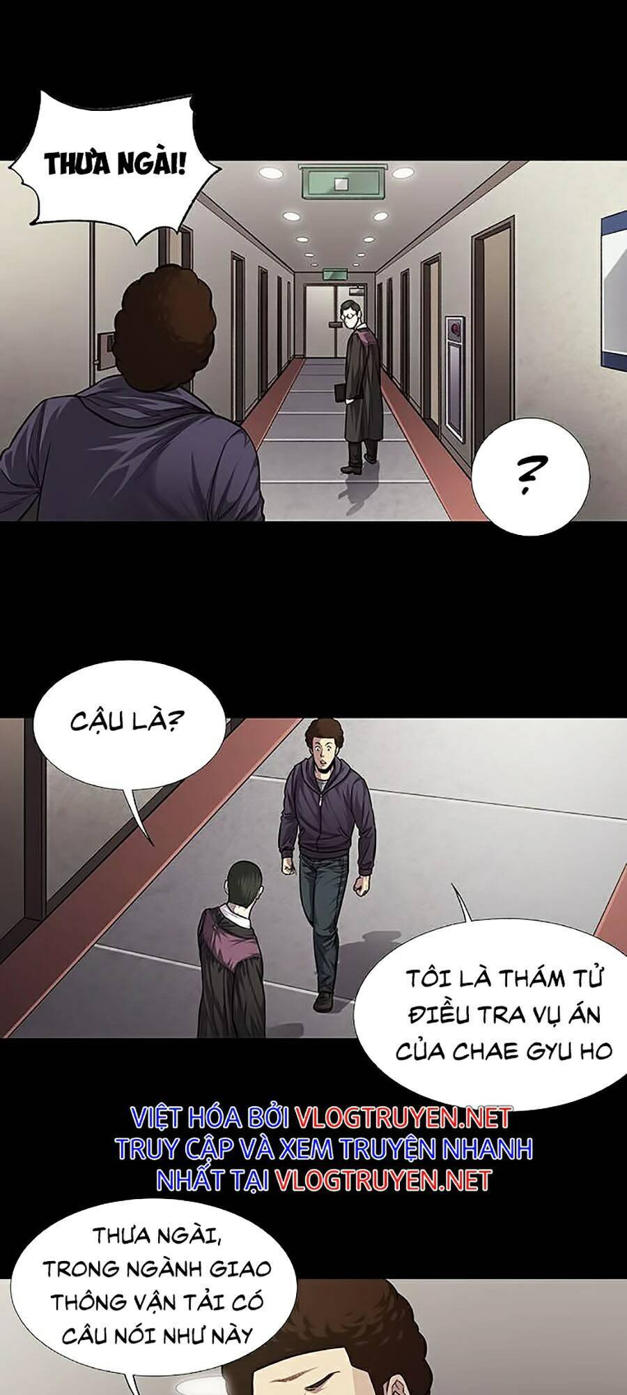Tao Là Công Lý Chapter 19 - Trang 2
