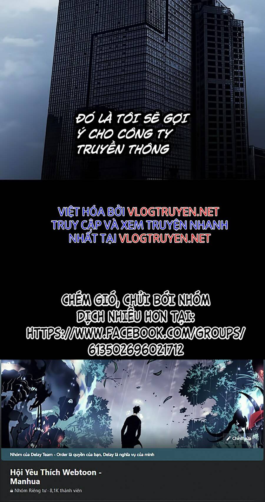 Tao Là Công Lý Chapter 19 - Trang 2