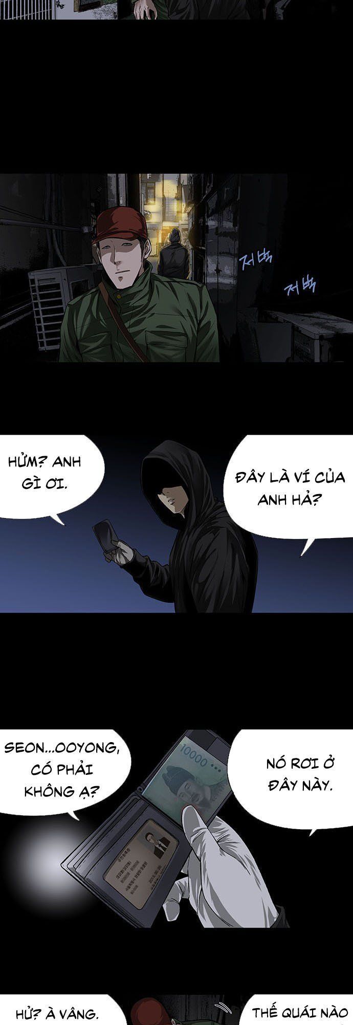 Tao Là Công Lý Chapter 2 - Trang 2