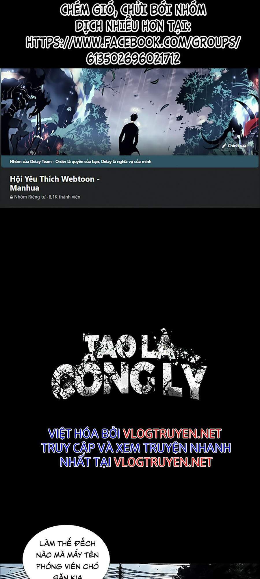 Tao Là Công Lý Chapter 20 - Trang 2