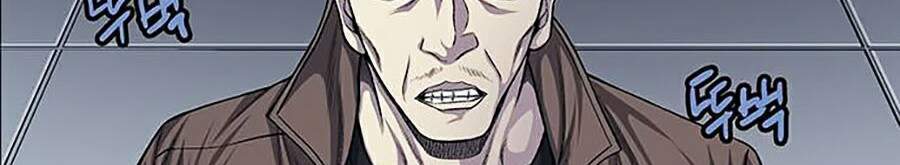 Tao Là Công Lý Chapter 20 - Trang 2