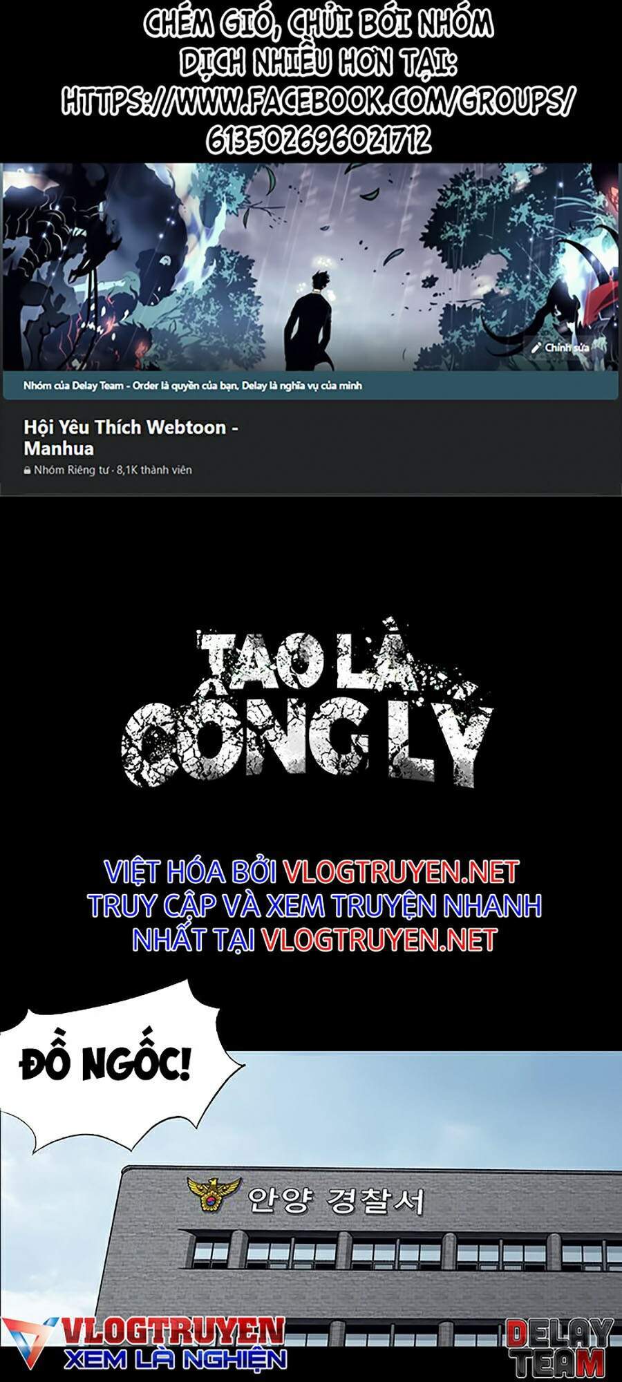 Tao Là Công Lý Chapter 21 - Trang 2