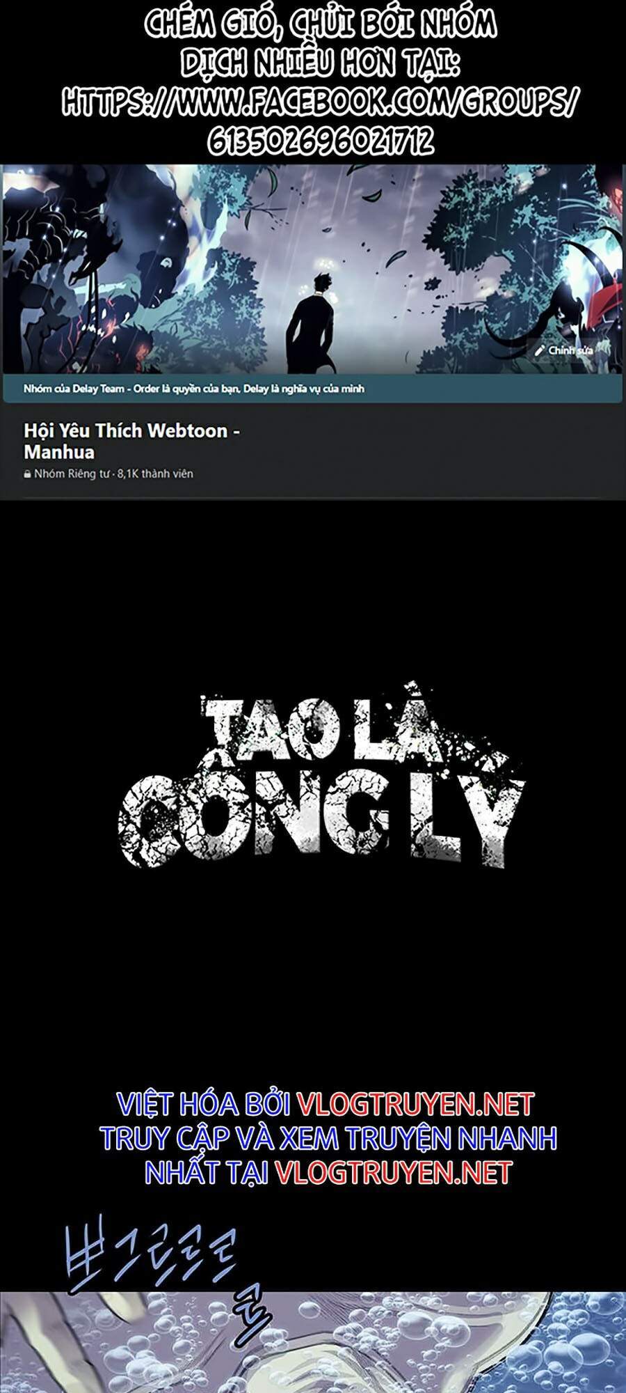 Tao Là Công Lý Chapter 22 - Trang 2