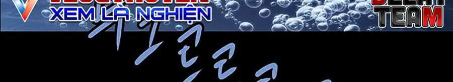 Tao Là Công Lý Chapter 22 - Trang 2