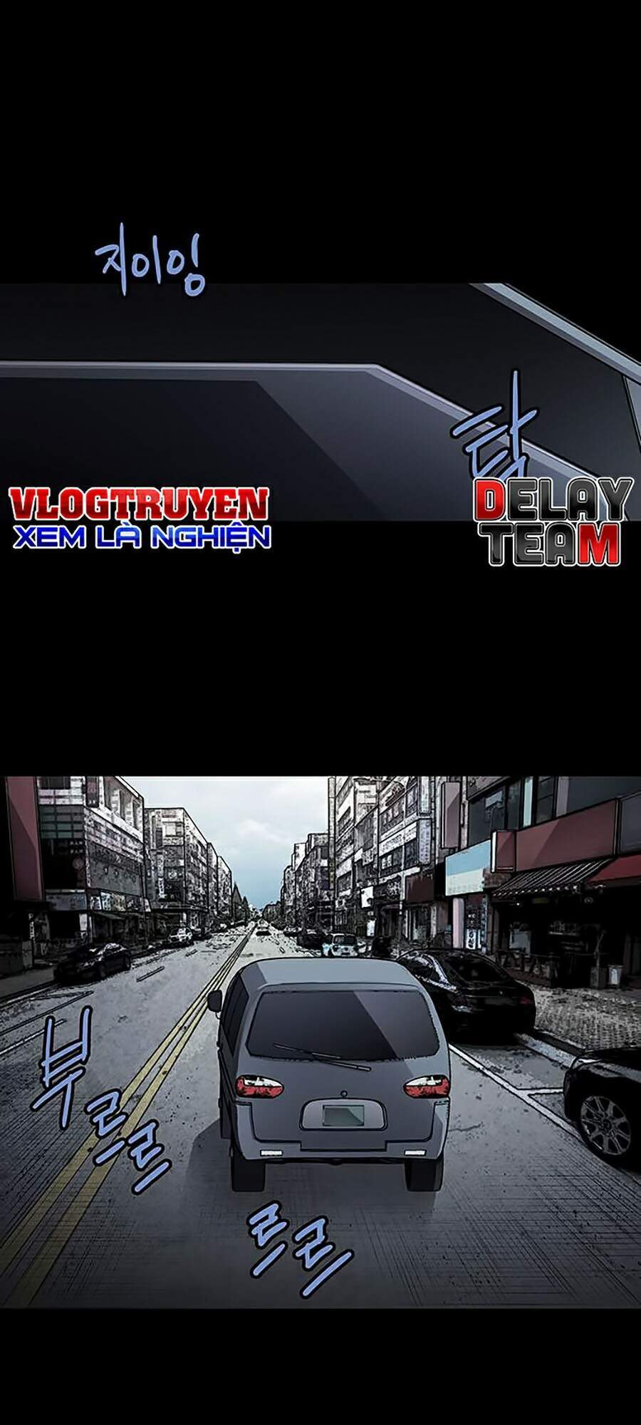 Tao Là Công Lý Chapter 23 - Trang 2