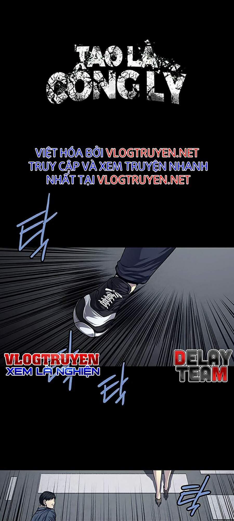 Tao Là Công Lý Chapter 23 - Trang 2