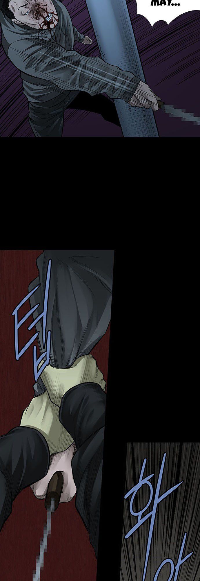 Tao Là Công Lý Chapter 3 - Trang 2