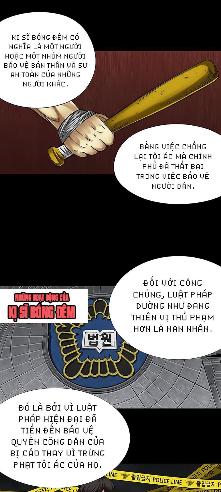 Tao Là Công Lý Chapter 4 - Trang 2
