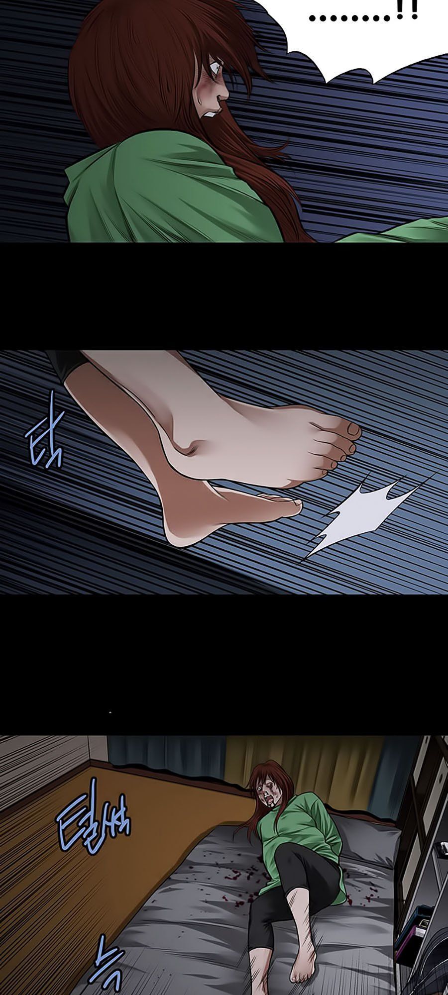 Tao Là Công Lý Chapter 4 - Trang 2