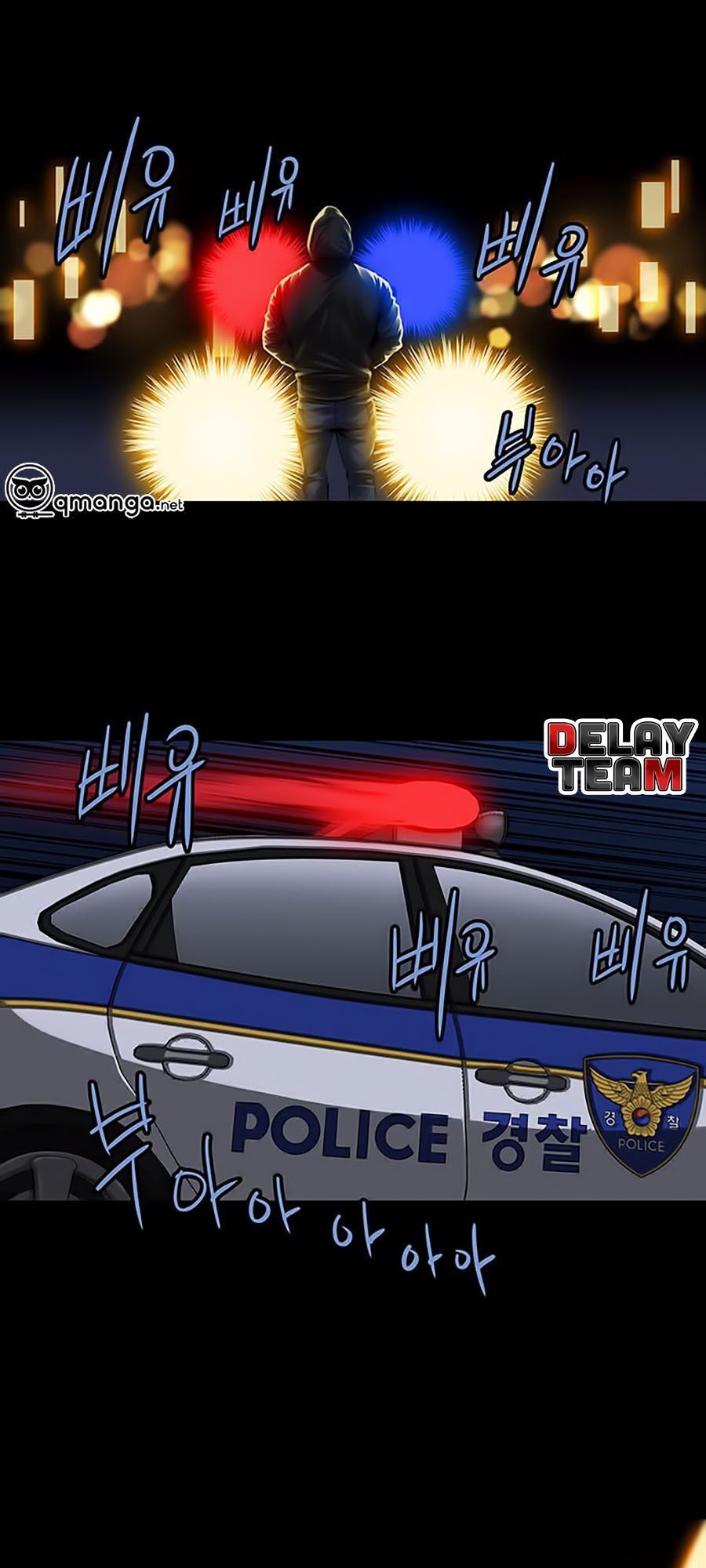 Tao Là Công Lý Chapter 4 - Trang 2