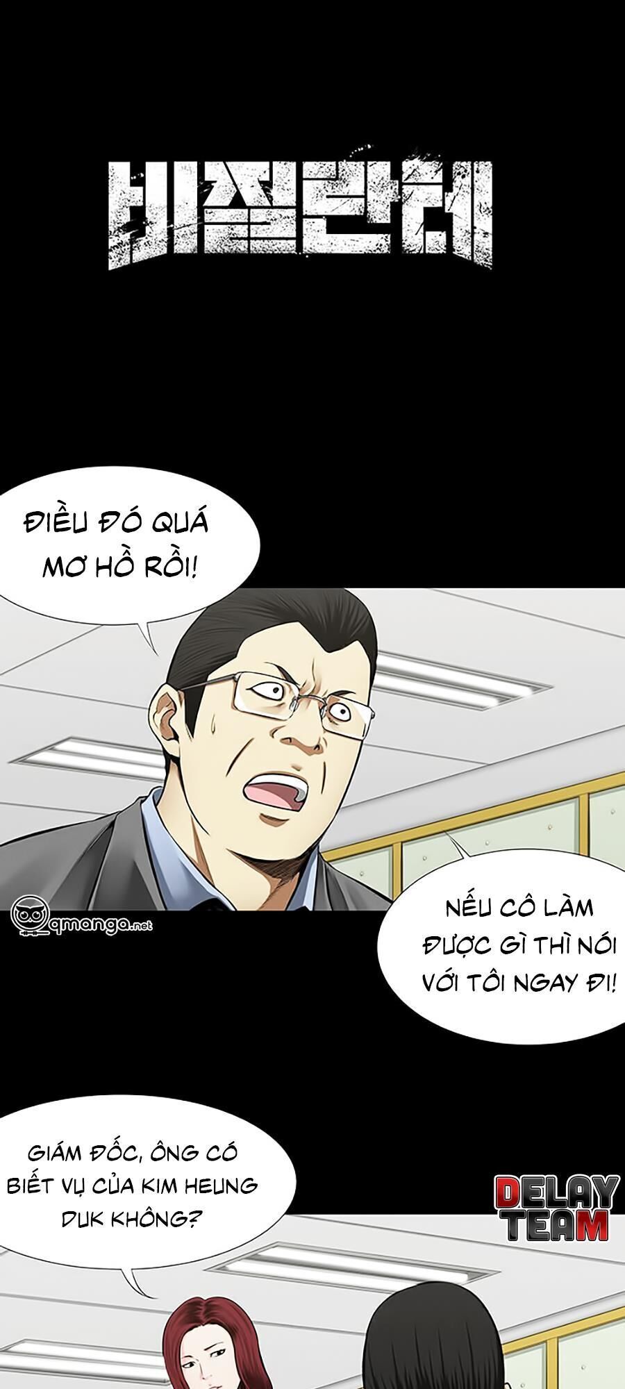 Tao Là Công Lý Chapter 5 - Trang 2