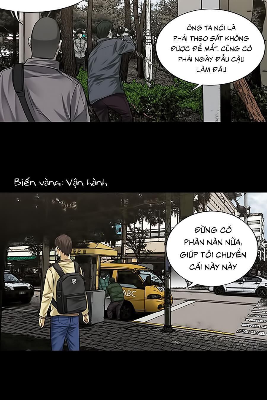 Tao Là Công Lý Chapter 5 - Trang 2