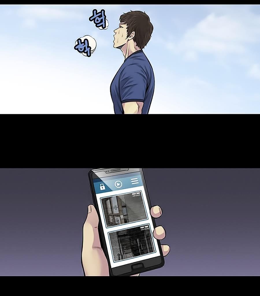 Tao Là Công Lý Chapter 5 - Trang 2