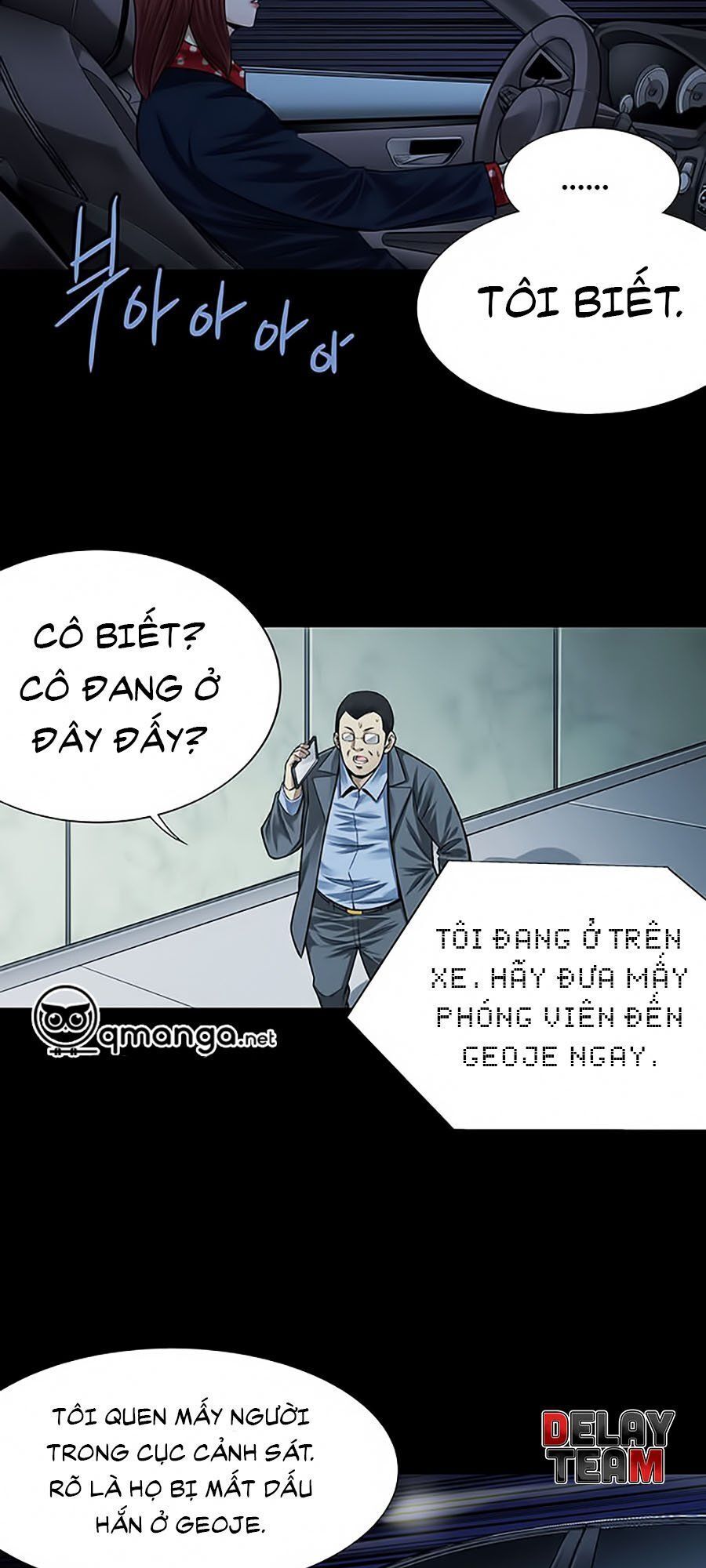 Tao Là Công Lý Chapter 6 - Trang 2