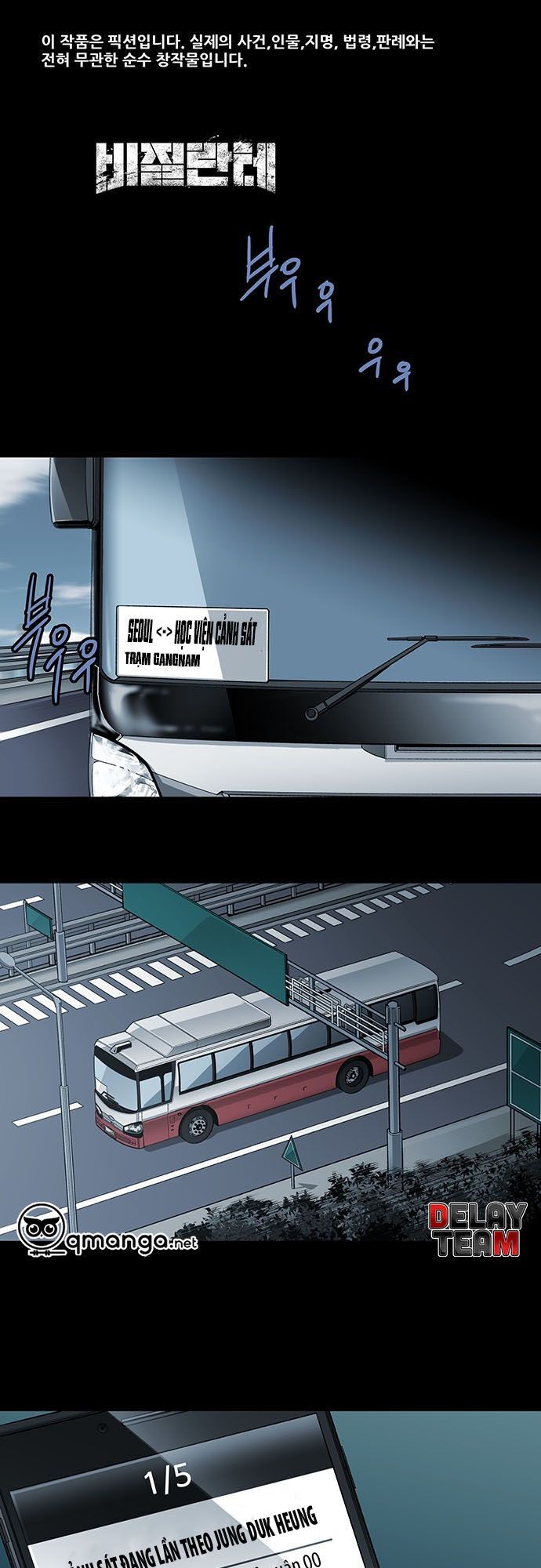 Tao Là Công Lý Chapter 7 - Trang 2