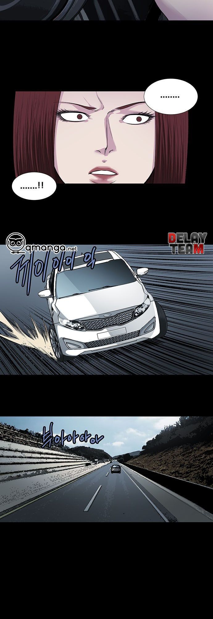 Tao Là Công Lý Chapter 7 - Trang 2