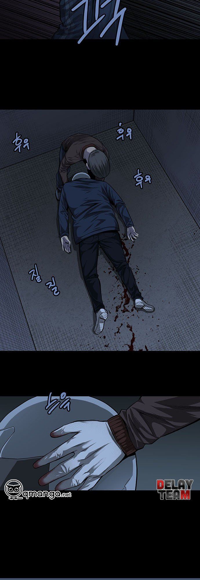 Tao Là Công Lý Chapter 7 - Trang 2